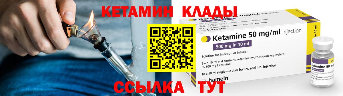 Альфа ПВП Муром