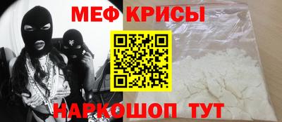 кокс Гусев