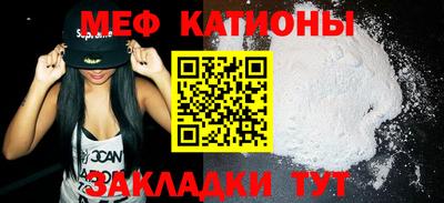 крисы Гусь-Хрустальный