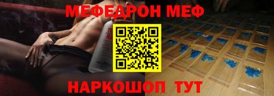 кокс Гусев