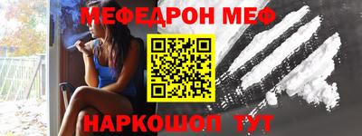 крисы Гусь-Хрустальный