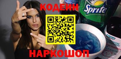 мефедрон мука Гусиноозёрск