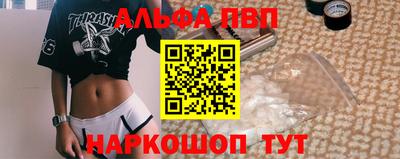 мефедрон мука Гусиноозёрск