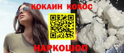 мефедрон мука Гусиноозёрск