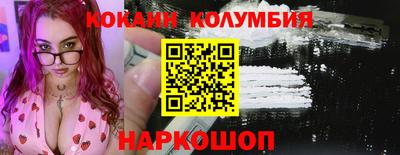 крисы Гусь-Хрустальный