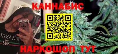 мефедрон мука Гусиноозёрск