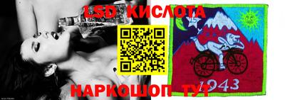 мефедрон мука Гусиноозёрск
