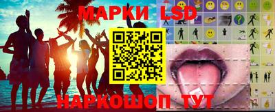 крисы Гусь-Хрустальный