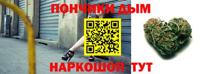 крисы Гусь-Хрустальный