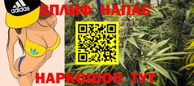 мефедрон мука Гусиноозёрск