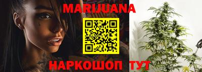 мефедрон мука Гусиноозёрск