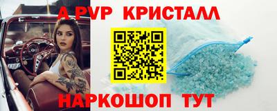 кокс Гусев