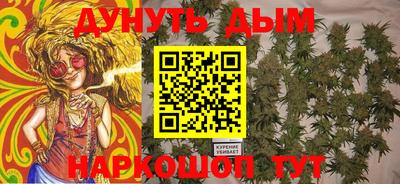 кокс Гусев