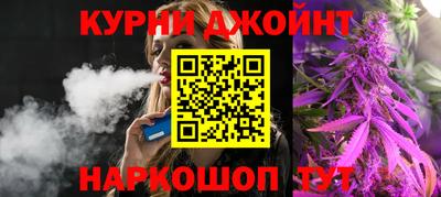 крисы Гусь-Хрустальный