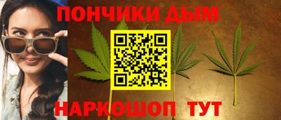 крисы Гусь-Хрустальный