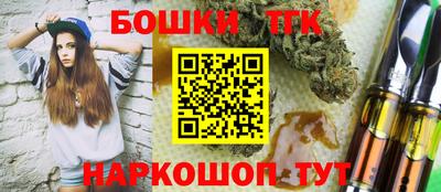 мефедрон мука Гусиноозёрск