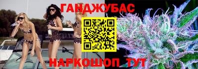 PSILOCYBIN Тулун