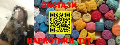 кокс Гусев