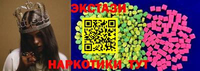 мефедрон мука Гусиноозёрск