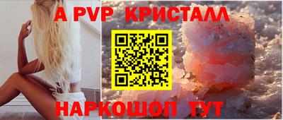 мефедрон мука Гусиноозёрск