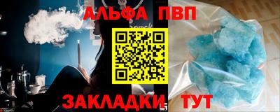 крисы Гусь-Хрустальный