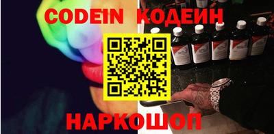 крисы Гусь-Хрустальный