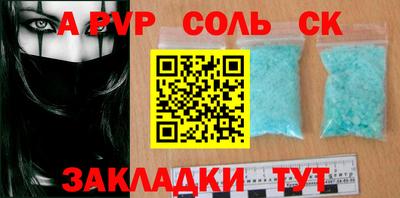 мефедрон мука Гусиноозёрск