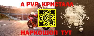 кокс Гусев