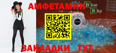 крисы Гусь-Хрустальный