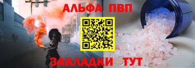 крисы Гусь-Хрустальный