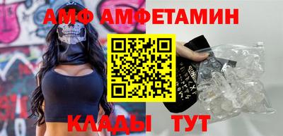 крисы Гусь-Хрустальный