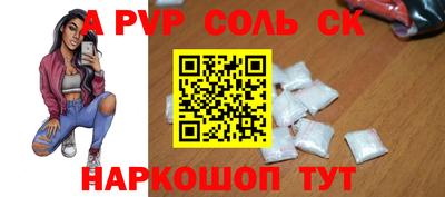 кокс Гусев