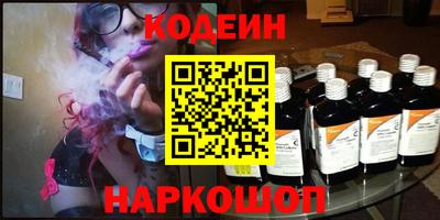 мефедрон мука Гусиноозёрск