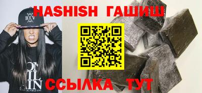 кокс Гусев
