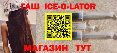 мефедрон мука Гусиноозёрск