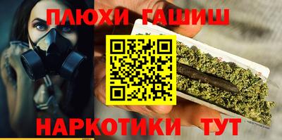 кокс Гусев