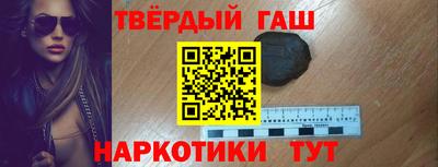 крисы Гусь-Хрустальный