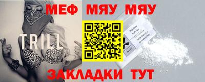 марки nbome Туймазы