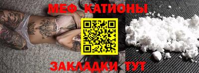 кокс Гусев