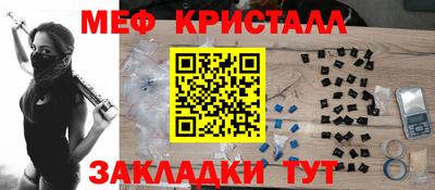 кокс Гусев