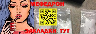 крисы Гусь-Хрустальный