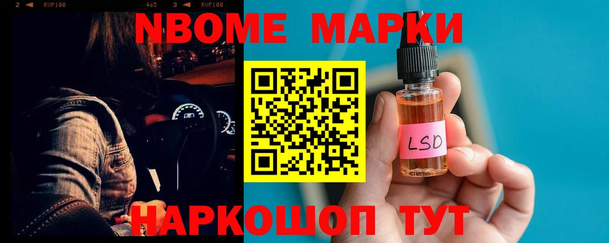 Лсд 25 экстази кислота  Вход с VPN  Муром  Лсд 25 экстази ecstasy 